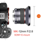 Lente-Meike-12mm-f-2.8-Manual-para-Sony-E-Mount