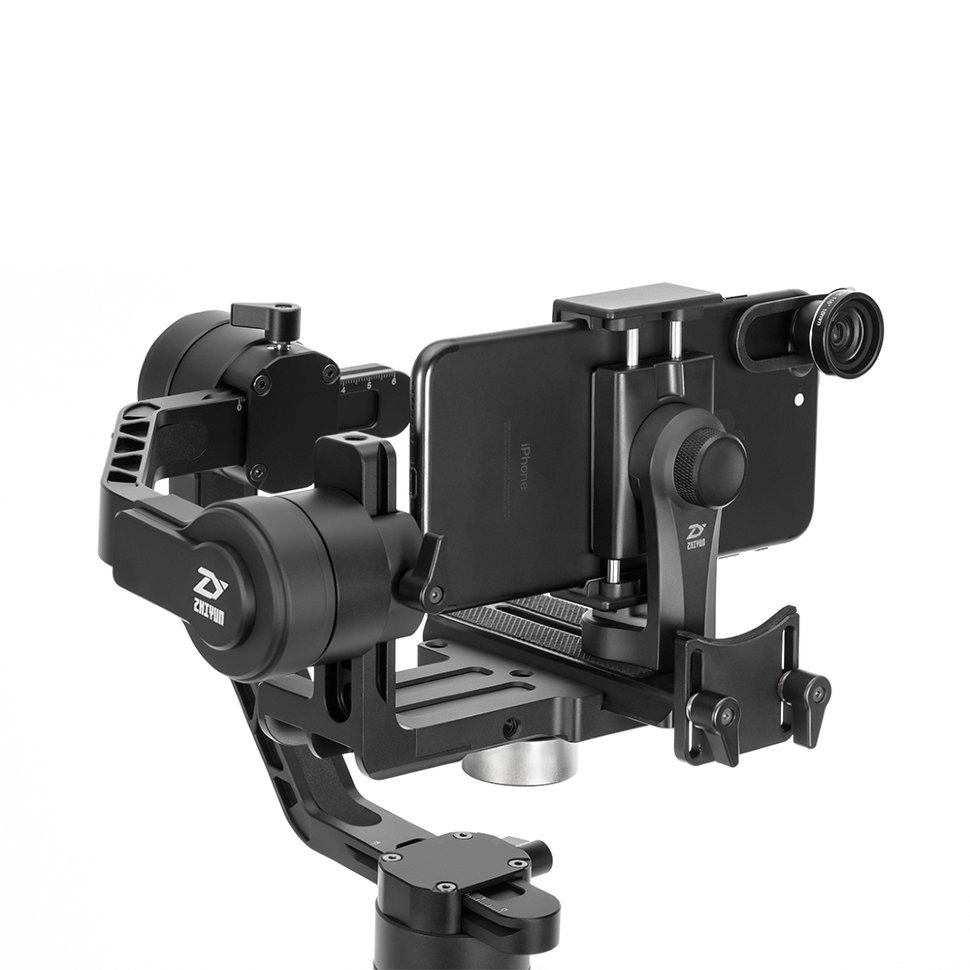 Smartphone sold Gimbal Vogging Set