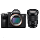 Kit-Sony-a7III-Mirrorless---Lente-Sony-18-105mm-f-4-G-OSS--SELP18105G-
