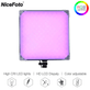 Iluminador-Painel-Led-Slim-NiceFoto-TC-668II-RGB-Video-Light--Fonte-Bivolt- Iluminador-Painel-Led-Slim-NiceFoto-TC-668II-RGB-Video-Light--Fonte-Bivolt-
