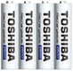 Pilha-Recarregavel-Toshiba-AA-4x-Unidades-2600mAh-Japanese-Energy Pilha-Recarregavel-Toshiba-AA-4x-Unidades-2600mAh-Japanese-Energy