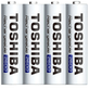 Pilha-Recarregavel-Toshiba-AA-4x-Unidades-2600mAh-Japanese-Energy