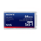 Cartao-Sony-64GB-SxS-1--SBS-64G1C-