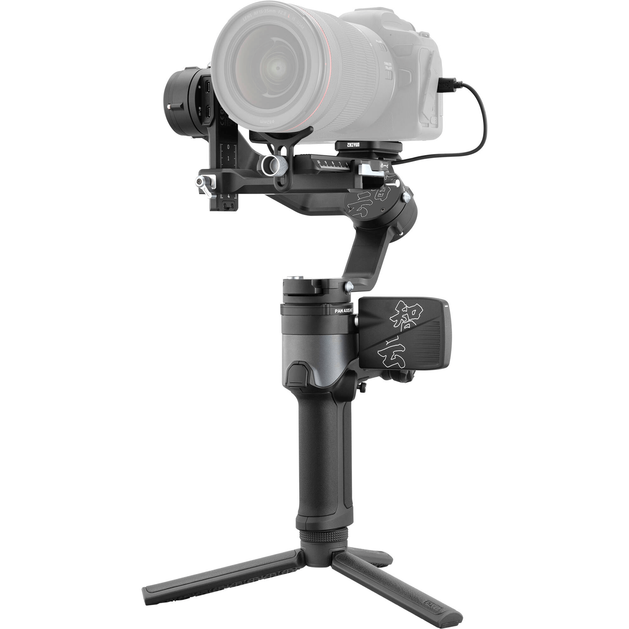 Estabilizador Zhiyun Weebill 2 Combo - eMania Foto e Video