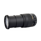 Lente-Sigma-18-250mm-F3.5-6.3-DC-Macro-OS-HSM-para-Nikon-AF-D--F-Mount-