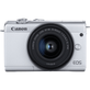 Camera-Canon-EOS-M200-Mirrorless-4K-com-Lente-15-45mm--Branca-
