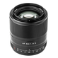 Lente-Viltrox-56mm-f-1.4-AF-para-Sony-E-Mount Lente-Viltrox-56mm-f-1.4-AF-para-Sony-E-Mount