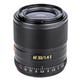 Lente-Viltrox-33mm-f-1.4-AF-para-Sony-E-Mount Lente-Viltrox-33mm-f-1.4-AF-para-Sony-E-Mount