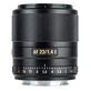 Lente-Viltrox-23mm-f-1.4-AF-para-Sony-E-Mount Lente-Viltrox-23mm-f-1.4-AF-para-Sony-E-Mount