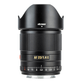 Lente-Viltrox-23mm-f-1.4-AF-para-Sony-E-Mount Lente-Viltrox-23mm-f-1.4-AF-para-Sony-E-Mount