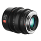 Lente-Cine-Viltrox-23mm-T1.5-Manual-para-Sony-E-Mount Lente-Cine-Viltrox-23mm-T1.5-Manual-para-Sony-E-Mount