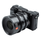 Lente-Cine-Viltrox-33mm-T1.5-Manual-para-Sony-E-Mount