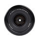 Lente-Viltrox-35mm-f-1.8-FE-com-Foco-Automatico-para-Sony-E-Mount Lente-Viltrox-35mm-f-1.8-FE-com-Foco-Automatico-para-Sony-E-Mount