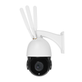 Camera-Seguranca-EnSter-IPH9620-4G-20X-Speed-Dome-IP-PTZ-Full-HD-Sem-Fio-3G-4G-Energia-Solar Camera-Seguranca-EnSter-IPH9620-4G-20X-Speed-Dome-IP-PTZ-Full-HD-Sem-Fio-3G-4G-Energia-Solar
