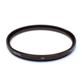 Filtro-UV-Hoya-62mm-Protecao-UltraVioleta Filtro-UV-Hoya-62mm-Protecao-UltraVioleta