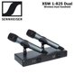 Sistema-Sem-Fio-Duplo-Microfone-de-Mao-Sennheiser-XSW-1-835-Dual-Vocal-Set-Wireless-UHF--A-548-572MHz-