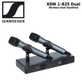 Sistema-Sem-Fio-Duplo-Microfone-de-Mao-Sennheiser-XSW-1-835-Dual-Vocal-Set-Wireless-UHF--A-548-572MHz- Sistema-Sem-Fio-Duplo-Microfone-de-Mao-Sennheiser-XSW-1-835-Dual-Vocal-Set-Wireless-UHF--A-548-572MHz-