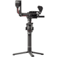 Estabilizador-Gimbal-DJI-Ronin-RS-2-Pro-Combo-ate-4.5kg Estabilizador-Gimbal-DJI-Ronin-RS-2-Pro-Combo-ate-4.5kg