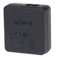 Adaptador-CA-Sony-UB10-USB-para-Cameras-e-Filmadoras--Bivolt-