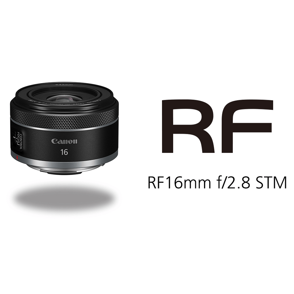 Canon RF 16mm f/2.8 STM - WorldView