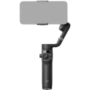 Osmo 2024 gimbal 1