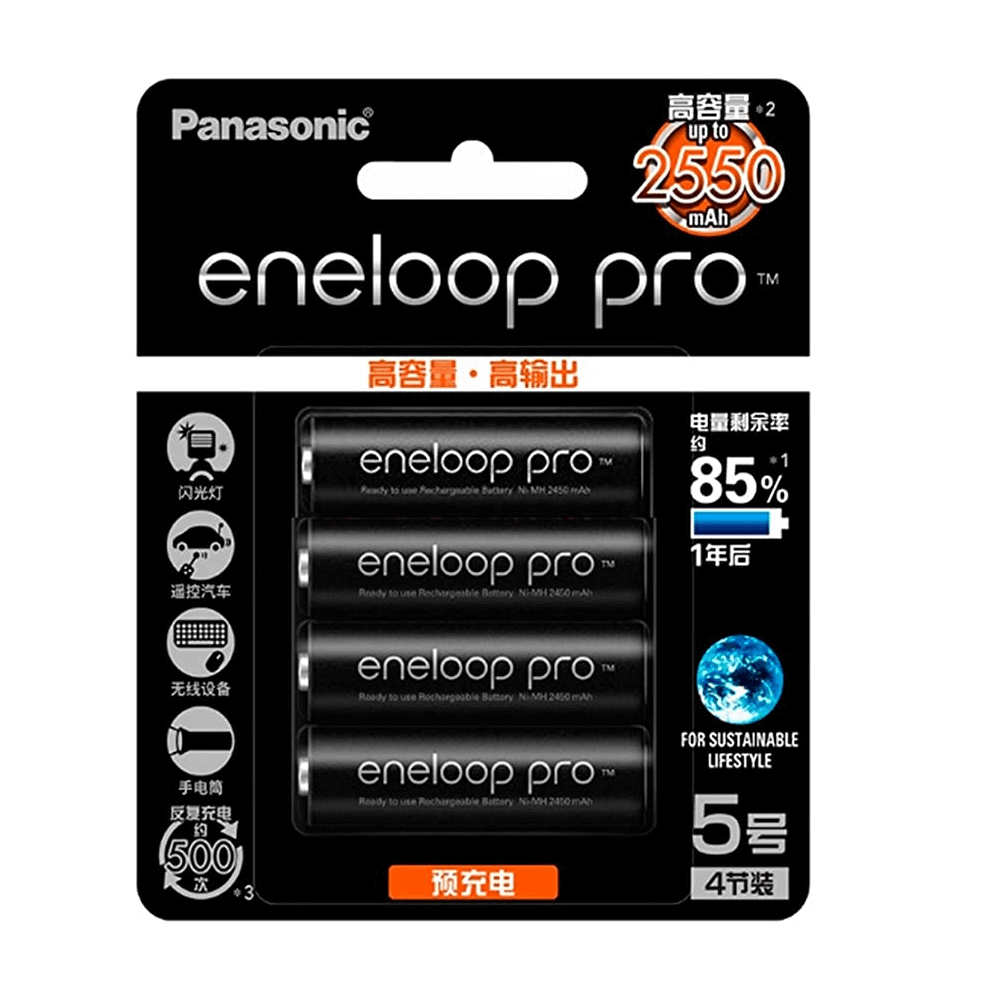 Pilhas-Recarregaveis-4x-AA-Panasonic-Eneloop-Pro-Ni-MH-de-2550mAh--BK-3HCCA-4BW- Pilhas-Recarregaveis-4x-AA-Panasonic-Eneloop-Pro-Ni-MH-de-2550mAh--BK-3HCCA-4BW-