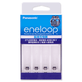 Carregador-Panasonic-com-4x-Pilhas-AA-Eneloop-Pro-Recarregaveis-de-2550mAh Carregador-Panasonic-com-4x-Pilhas-AA-Eneloop-Pro-Recarregaveis-de-2550mAh