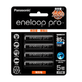 Carregador-Panasonic-com-4x-Pilhas-AA-Eneloop-Pro-Recarregaveis-de-2550mAh Carregador-Panasonic-com-4x-Pilhas-AA-Eneloop-Pro-Recarregaveis-de-2550mAh