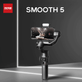 Estabilizador-Gimbal-para-SmartPhones-Zhiyun-Smooth-5S--Cinza- Estabilizador-Gimbal-para-SmartPhones-Zhiyun-Smooth-5S--Cinza-