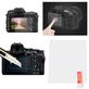 Pelicula-Protetora-Tela-LCD-2.7--Widescreen-para-Cameras-e-Filmadoras