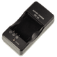 Carregador-FujiFilm-BC-40-para-Bateria-NP-40--Bivolt- Carregador-FujiFilm-BC-40-para-Bateria-NP-40--Bivolt-