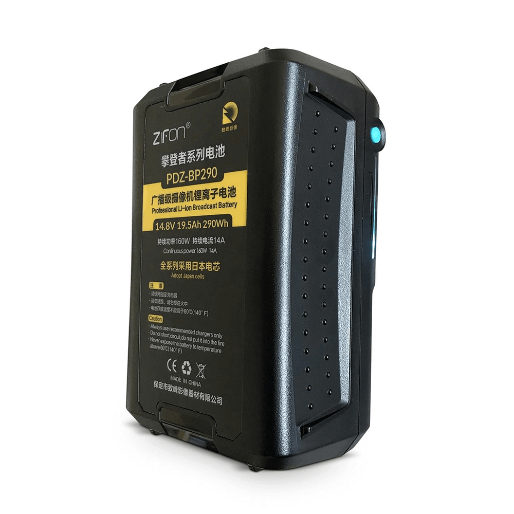 Bateria-V-Mount-ZiFon-PDZ-BP290-Hi-Power-290Wh---14.8V-Saidas-USB-e-D-Tap--19500mAh- Bateria-V-Mount-ZiFon-PDZ-BP290-Hi-Power-290Wh---14.8V-Saidas-USB-e-D-Tap--19500mAh-