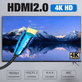Cabo-Fibra-Optica-Hdmi-2.0-4K-60Hz---18Gbps-Alta-Velocidade--100-Metros- Cabo-Fibra-Optica-Hdmi-2.0-4K-60Hz---18Gbps-Alta-Velocidade--100-Metros-