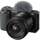 Lente-Sony-E-11mm-f-1.8--SEL11F18- Lente-Sony-E-11mm-f-1.8--SEL11F18-