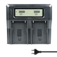 Carregador-Duplo-Rapido-LCD-para-Baterias-Sony-BP-U-Serie--Bivolt- Carregador-Duplo-Rapido-LCD-para-Baterias-Sony-BP-U-Serie--Bivolt-