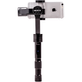 Estabilizador-Gimbal-para-Smartphones-Zhiyun-Smooth-II-Handheld-Portatil-3-Eixos