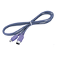 Cabo-FireWire-400-para-Sony-1394-i.Link-6x4-Pinos-Macho--IEEE-1394- Cabo-FireWire-400-para-Sony-1394-i.Link-6x4-Pinos-Macho--IEEE-1394-
