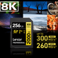 Cartao-SDXC-256Gb-Lexar-Gold-8K-2000x-300Mb-s-UHS-II---V90---U3---Classe-10 Cartao-SDXC-256Gb-Lexar-Gold-8K-2000x-300Mb-s-UHS-II---V90---U3---Classe-10