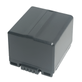 Bateria-CGA-DU14-para-Filmadoras-Panasonic Bateria-CGA-DU14-para-Filmadoras-Panasonic