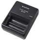 Carregador-FujiFilm-BC-NH-de-2x-Pilhas-AA--Bivolt- Carregador-FujiFilm-BC-NH-de-2x-Pilhas-AA--Bivolt-