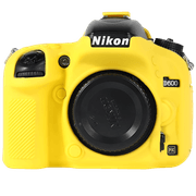 Capa-de-Silicone-para-Nikon-D600-e-D610--Amarela-