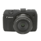 Capa-de-Silicone-para-Canon-EOS-M-Mirrorless