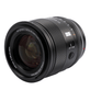 Lente-Viltrox-AF-27mm-f-1.2-Pro-STM-Sony-E-Mount Lente-Viltrox-AF-27mm-f-1.2-Pro-STM-Sony-E-Mount