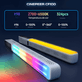 Iluminador-Bastao-LED-Zhiyun-Cinepeer-CF100-RGB-100W-Light-Stick-Combo Iluminador-Bastao-LED-Zhiyun-Cinepeer-CF100-RGB-100W-Light-Stick-Combo