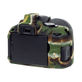 Capa-de-Silicone-para-Nikon-D5300--Camuflada- Capa-de-Silicone-para-Nikon-D5300--Camuflada-