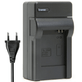 Carregador-BP-70A---BP70A-para-Baterias-Samsung--Bivolt-
