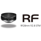 Lente-Canon-RF-28mm-f-2.8-STM