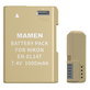 Bateria-Mamen-EN-EL14-USB-C-para-Cameras-Nikon Bateria-Mamen-EN-EL14-USB-C-para-Cameras-Nikon