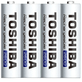 Carregador-de-Pilha-AA-AAA-Toshiba-com-4x-Pilhas-AA-Recarregaveis-2600mAh Carregador-de-Pilha-AA-AAA-Toshiba-com-4x-Pilhas-AA-Recarregaveis-2600mAh