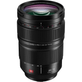 Lente-Panasonic-Lumix-S-PRO-24-70mm-f-2.8--L-Mount-